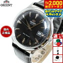 【最大2000円OFFクーポン!&店内ポイント最大54倍!本日限定!】オリエント ORIENT 逆輸入モデル 海外モデル 腕時計 メンズ 自動巻き バンビーノ ...