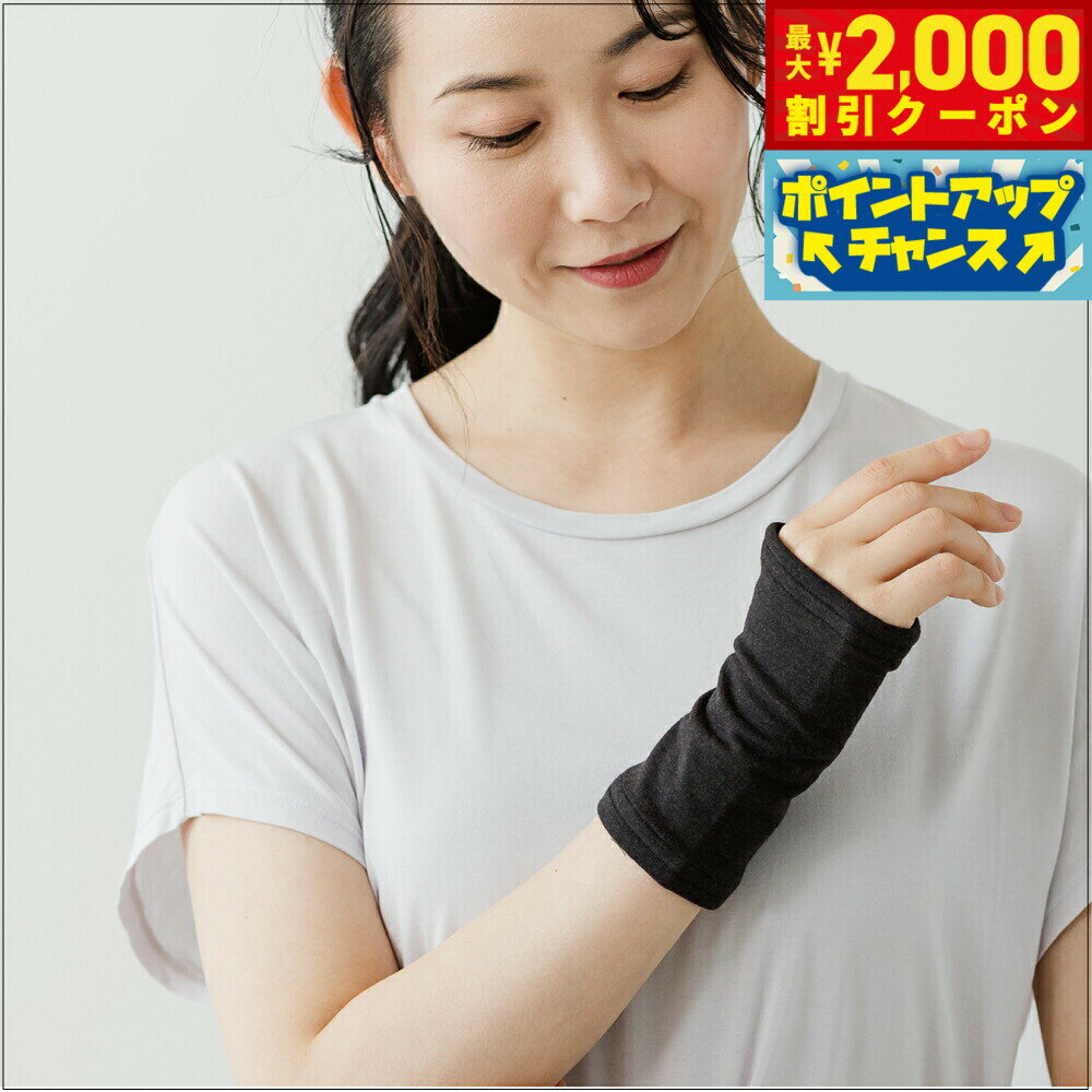 �ں���2000��OFF�����ݥ󡪡�Ź��ݥ���Ⱥ���54�ܡ��������ꡪ�ۥƥ�ӥ塼�ƥ��� �ϥ�ɥ��ݡ����� ��� �ƻ� 秾�� �ƥ�إ�� ������ �䤨 ������...