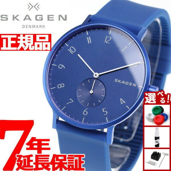 【店内ポイント最大43倍！本日限定！】スカーゲン SKAGEN 腕時計 メンズ レディース AAREN アレン SKW6508