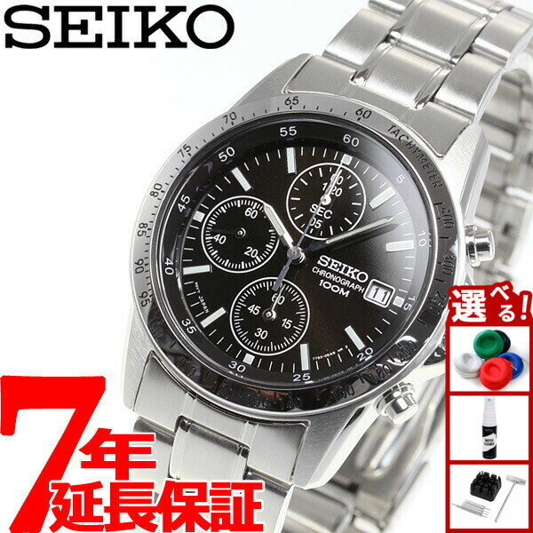 【店内ポイント最大43倍！本日限定！】セイコー逆輸入 SEIKO クロノグラフ ブラック 腕時計 メンズ 100..