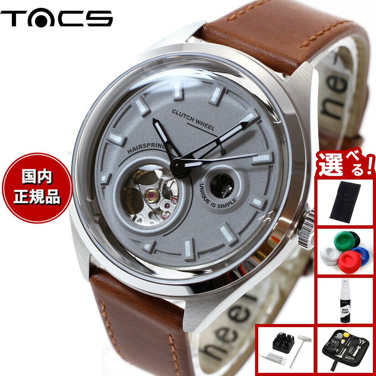 ��Ź��ݥ���Ⱥ���43�ܡ��������ꡪ�ۡ����٤�Υ٥�ƥ����դ��ۥ��å��� TACS �ӻ��� ��� ��ǥ����� ARCHITECTURE TS2301A ��ư��...