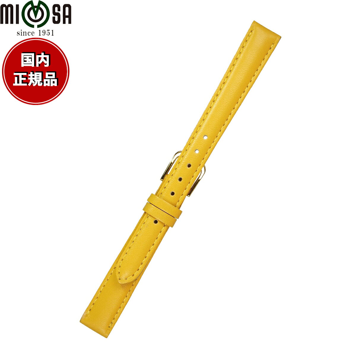 Rakuten - 【店内ポイント最大43倍！本日限定！】ミモザ MIMOSA 腕時計 替えバンド ベルト レディース ベビーカーフKC カーフ 13mm イエロー/ゴールド 時計 時計バンド 時計ベルト 革 牛革