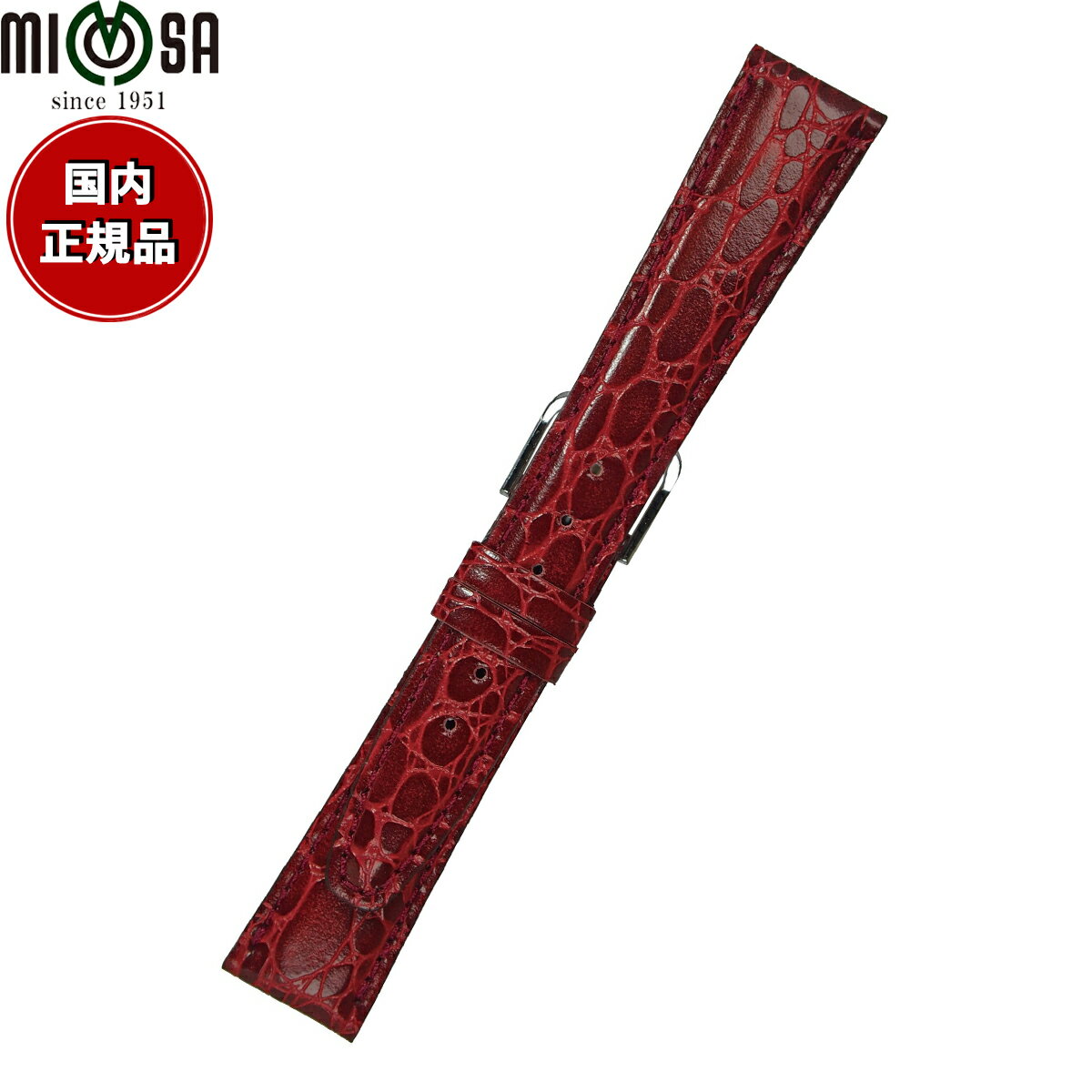 Cowhide - 【店内ポイント最大39倍！本日限定！】ミモザ MIMOSA 腕時計 替えバンド ベルト メンズ RA型押ワニ カーフ 18mm ワイン/シルバー 時計 時計バンド 時計ベルト 革 牛革