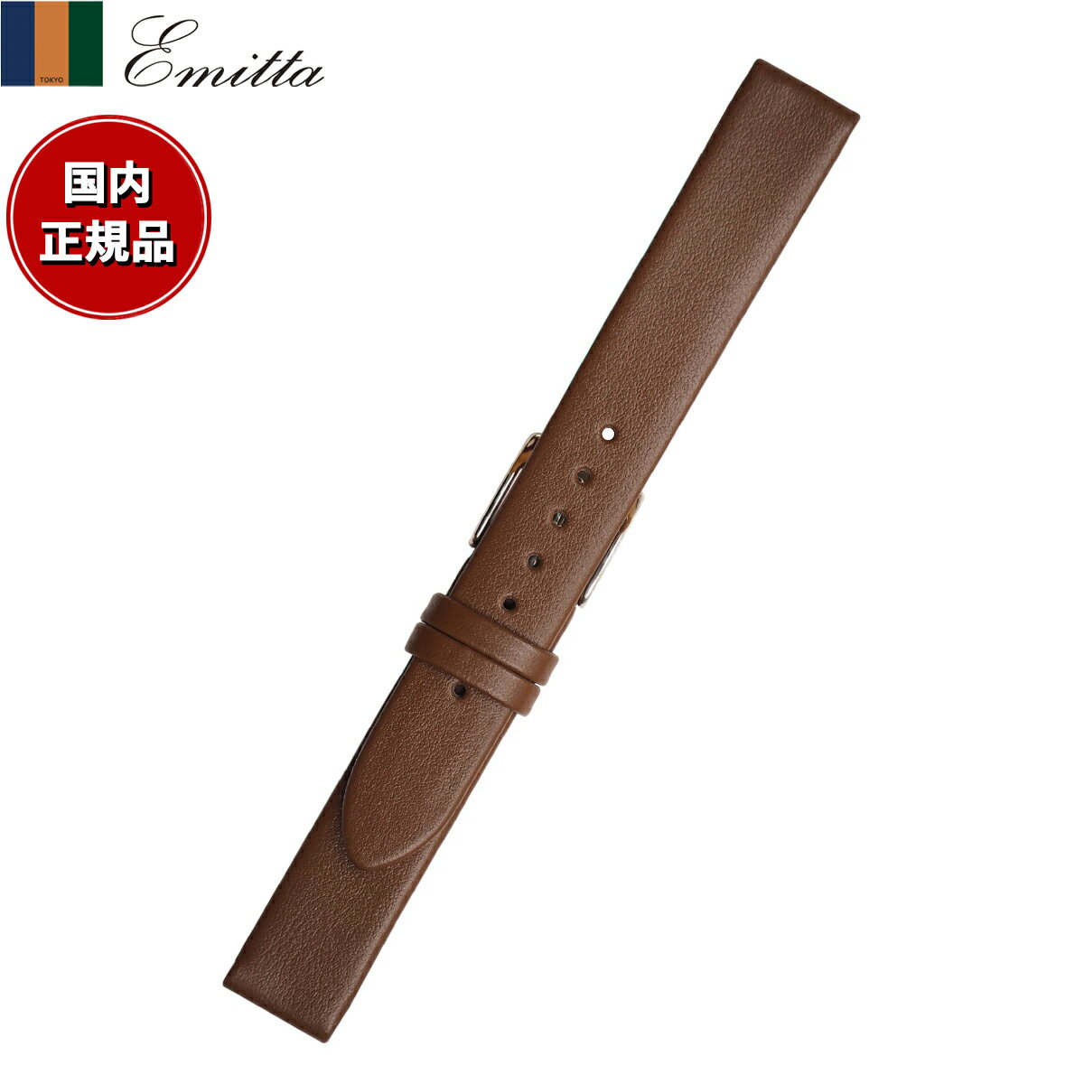 ��Ź��ݥ���Ⱥ���43�ܡ��������ꡪ�ۥ��ߥå� Emitta �ӻ��� �ؤ��Х�� �٥�� ��� �ȥ쥽�� ������ 16mm �֥饦��/����С� ���� ���ץХ�...