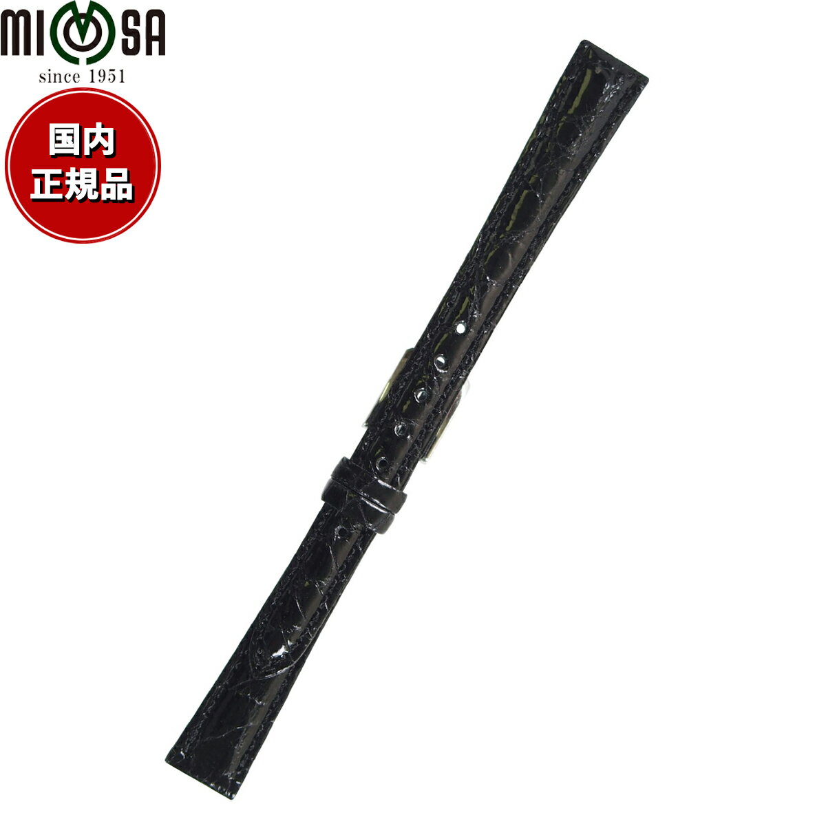 【店内ポイント最大42倍！本日限定！】ミモザ MIMOSA 腕時計 替えバンド ベルト レディース 腹ワニDM カイマン 13mm ブラック/シルバー 時計 時計バンド 時計ベルト 革 ワニ革