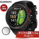 ガーミン スマートウォッチ メンズ 【オリジナル保護フィルム付き】【24回分割手数料無料！】ガーミン GARMIN Approach S70 アプローチ S70 47mm ゴルフ GPS スマートウォッチ ウェアラブル 010-02746-22 腕時計 メンズ レディース ブラック