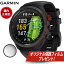 ڥꥸʥݸեդۡ24ʬ̵ۥߥ GARMIN Approach S70 ץ S70 47mm  GPS ޡȥå ֥ 010-02746-22 ӻ  ǥ ֥å