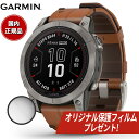 ガーミン GARMIN fenix 7 Pro Sapphire Dual Power フェニックス 7 プロ サファイヤ デュアルパワー 010-02777-82 GPS ソーラー スマートウォッチ