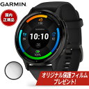 ガーミン スマートウォッチ メンズ 【24回分割手数料無料！】ガーミン GARMIN Venu 3 ヴェニュー 3 GPS スマートウォッチ ライフログ フィットネス 腕時計 メンズ レディース 010-02784-41 Black/Slate