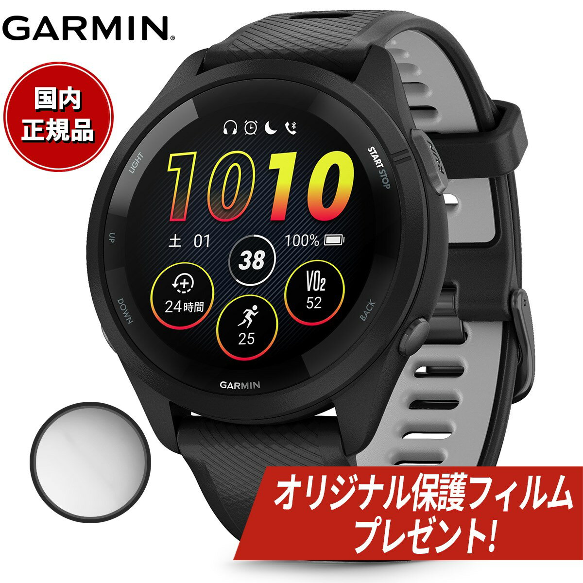 【オリジナル保護フィルム付き】【24回分割手数料無料！】ガーミン GARMIN Forerunner 265 Music Black フォアランナ…