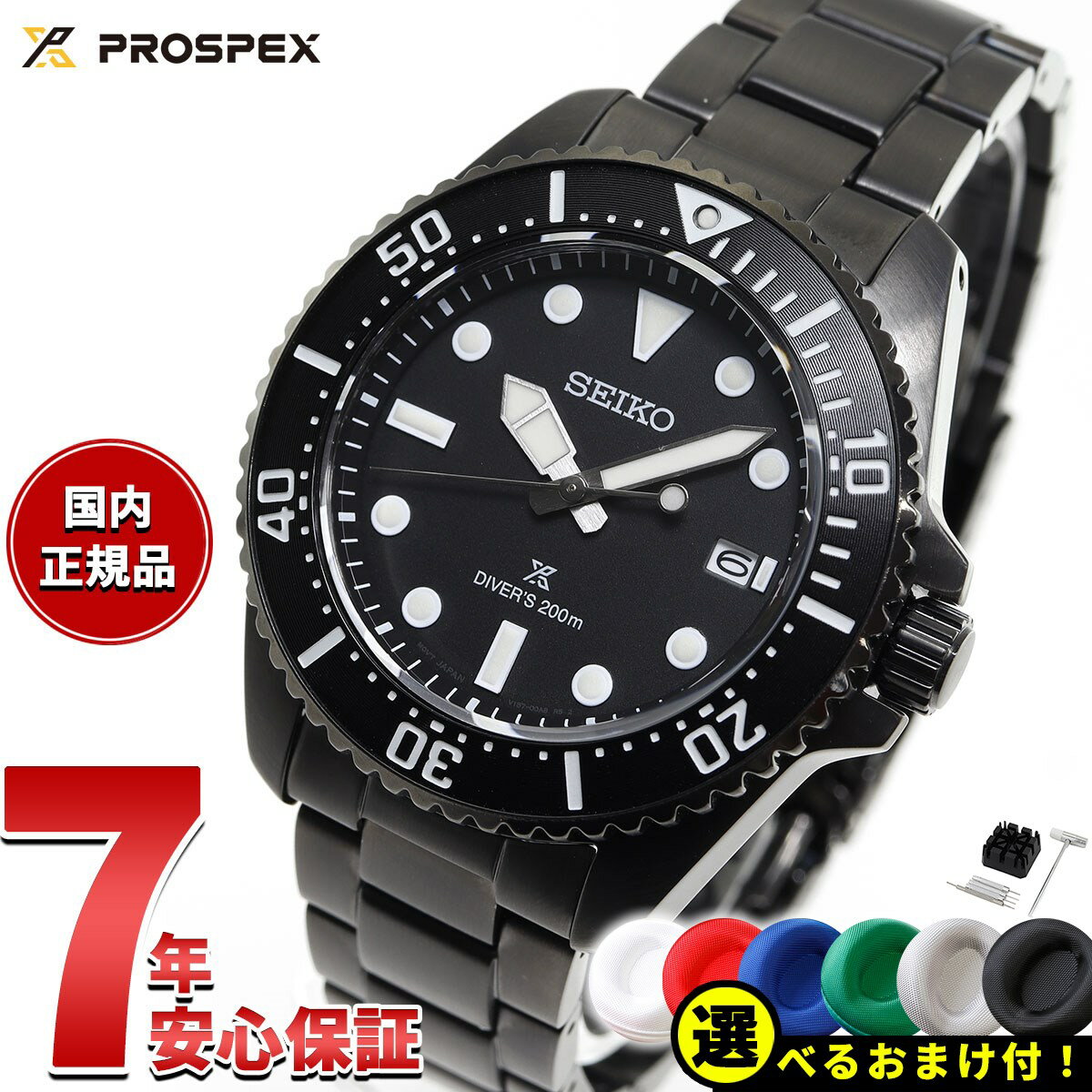 sbdj065.jpg sbdj065.jpg