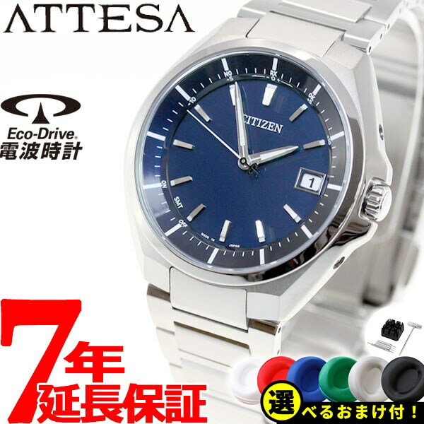 楽天市場】at3050-51lの通販 楽天市場】at3050-51lの通販