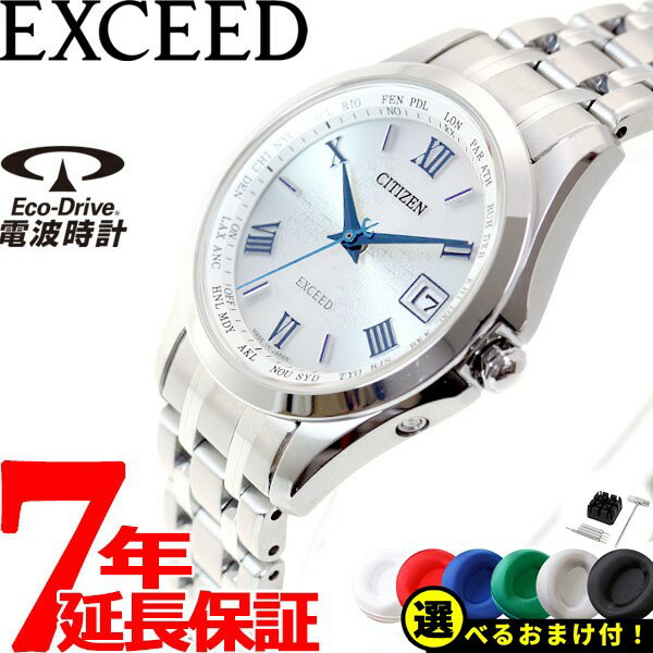 楽天市場】ec1120-59aの通販 楽天市場】ec1120-59aの通販