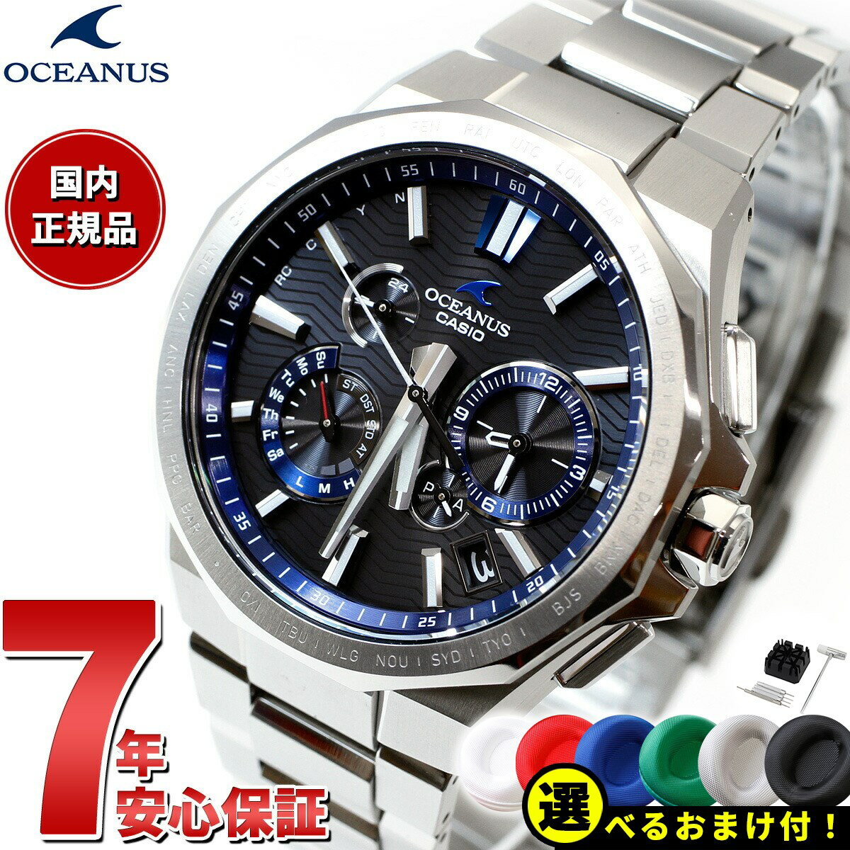 楽天市場】ocw－600（腕時計）の通販