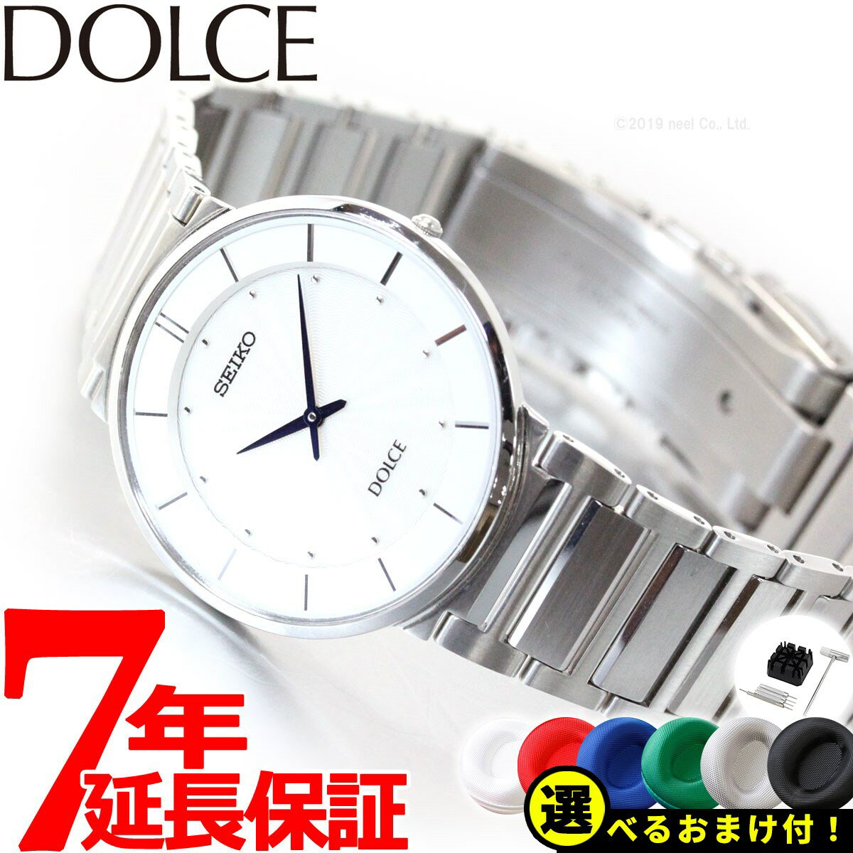Amazon.co.jp: [セイコー]SEIKO 腕時計 DOLCE ドルチェ SACK015