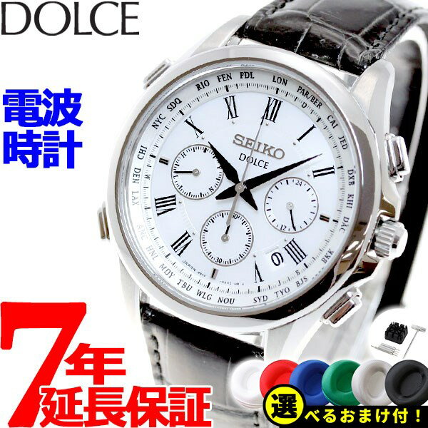 楽天市場】SEIKO DOLCE(文字盤カラーホワイト)(メンズ腕時計 楽天市場】SEIKO DOLCE(文字盤カラーホワイト)(メンズ腕時計