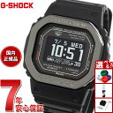 【13日10時〜ポイントさらに+4倍!店内ポイント最大47倍!】G-SHOCK G-SQUAD カシオ Gショック ジースクワッド CASIO DW-H5600...