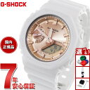 【13日10時〜ポイントさらに+4倍!店内ポイント最大46倍!】G-SHOCK カシオ Gショック CASIO アナデジ 腕時計 メンズ レディース GMA-S...