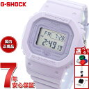 【13日10時〜ポイントさらに+4倍!店内ポイント最大47倍!】G-SHOCK デジタル カシオ Gショック CASIO デジタル 腕時計 メンズ レディース ...