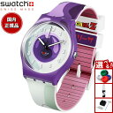 swatch スウォッチ ドラゴンボールZ コラボモデル フリーザ DRAGONBALL Z FRIEZA 腕時計 GZ359