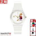 swatch スウォッチ 腕時計 メンズ レディース オリジナルズ ホワイト GENT HOW MAJESTIC JUBILEE GZ711