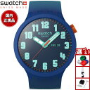 swatch スウォッチ 腕時計 メンズ レディース ビッグボールド BIG BOLD ESSENTIALLY BOLD SB01N700【2025 新作】