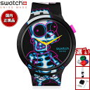 swatch スウォッチ ザ シンプソンズ コラボモデル THE SIMPSONS COLLECTION 腕時計 メンズ レディース SB01Z105 AYE ...