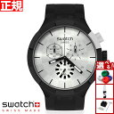 swatch スウォッチ 腕時計 メンズ レディース ビックボールド クロノ チェッカード シルバー Big Bold Chrono CHEQUERED SIL...