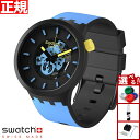swatch スウォッチ 腕時計 メンズ レディース オリジナルズ ブラック BIG BOLD BIOCERAMIC TRAVEL BY DAY MONTHLY...