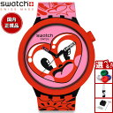 swatch スウォッチ 腕時計 メンズ レディース ビッグボールド BIG BOLD HATTIE'S HEART SB05Z103