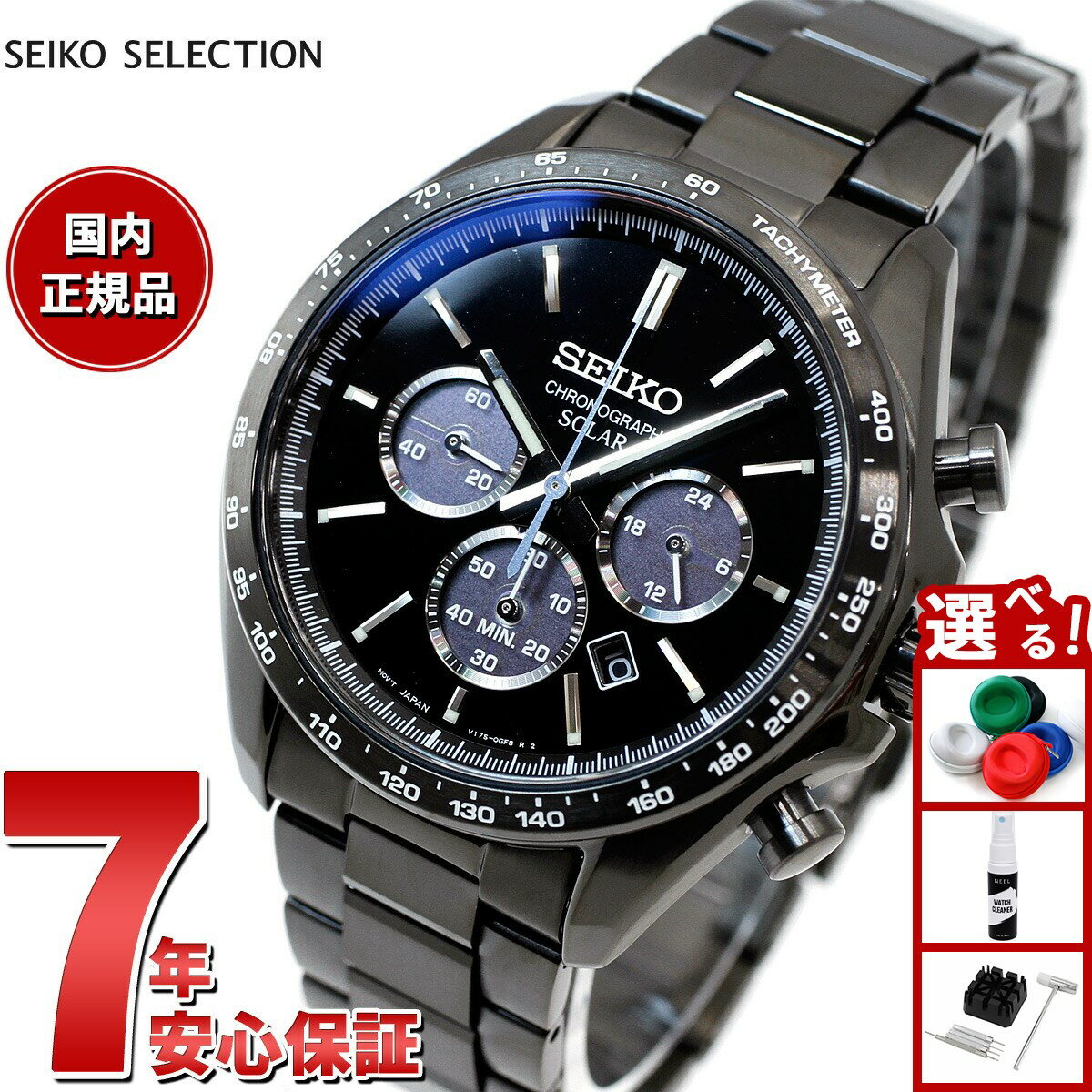 時計 SEIKO SBPY119 SEIKO SPIRIT SBPY119 SPIRIT Black Elegant Chronograph Men's