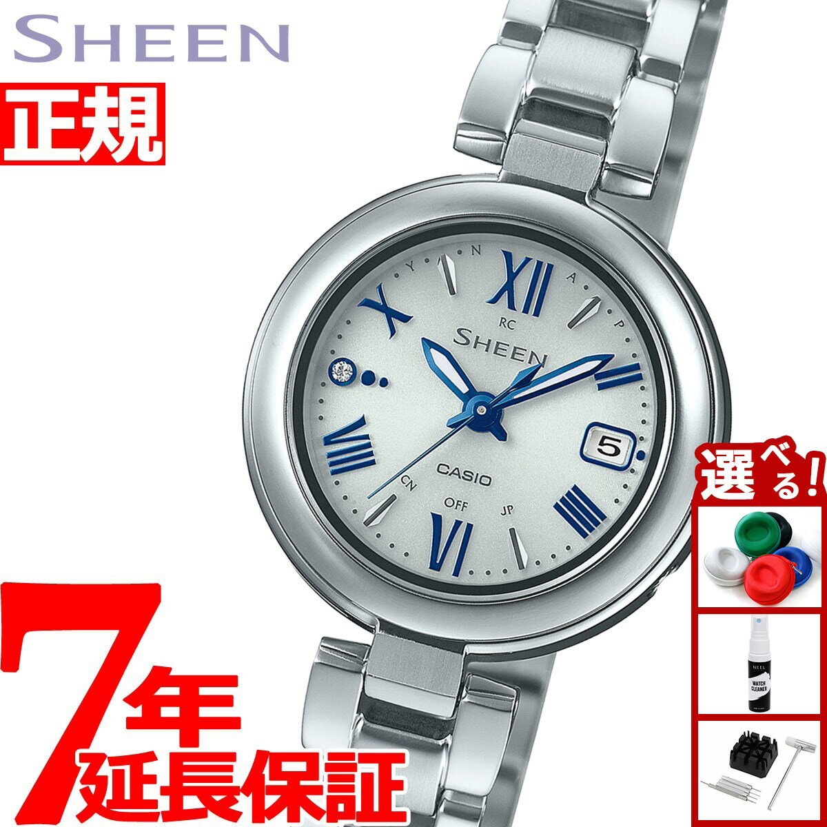 【本日9：59まで！3,465円OFFクーポン！＆店内ポイント最大42倍！】カシオ シーン 腕時計 レディース 電波ソーラー SHW-7100TD-7AJF チタン CASIO SHEEN