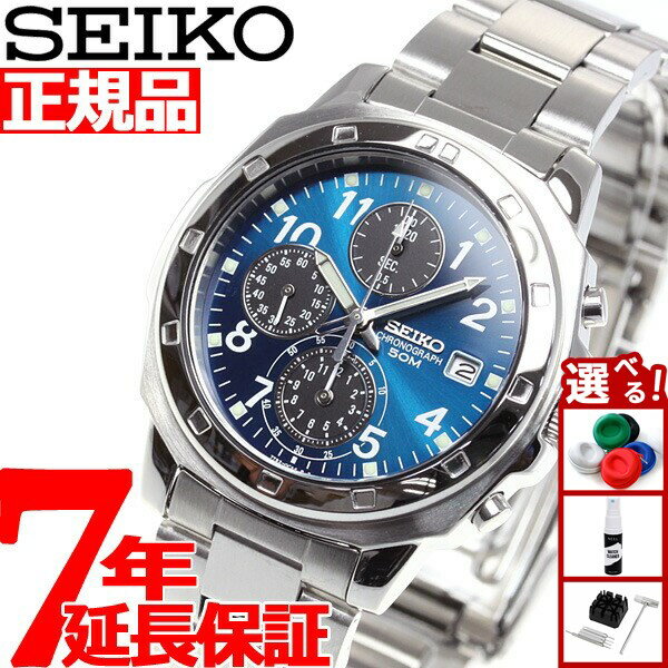 【店内ポイント最大42倍!本日限定!】セイコー逆輸入 クロノグラフ SEIKO 腕時計 クロノグラフ SND193