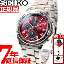 【7/15限定!2人に1人最大100%ポイントバック!要エントリー】セイコー SEIKO 逆輸入 クロノ SEIKO 腕時計 メンズ クロノグラフ レッド SN...