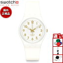 swatch スウォッチ 腕時計 メンズ レディース オリジナルズ ジェント ホワイト ビショップ Originals Gent WHITE BISHOP SO...