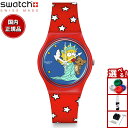 swatch スウォッチ ザ シンプソンズ コラボモデル THE SIMPSIONS LITTLE LADY LIBERTY 腕時計 メンズ レディース SO2...