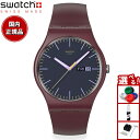 swatch スウォッチ 腕時計 メンズ レディース オリジナルズ ORIGINALS BURGUNDY BERRY SO29R707