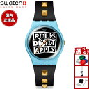 swatch スウォッチ 腕時計 メンズ レディース オリジナルズ ORIGINALS SWATCH NO RULES BROKEN RULES SO31L101【2025 新作】