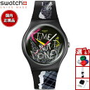 swatch スウォッチ 腕時計 メンズ レディース オリジナルズ ORIGINALS SWATCH NO RULES BLANK CHECK SO32B122...