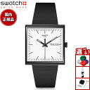 swatch スウォッチ WHAT IF...BLACK? 腕時計 メンズ レディース SO34B700 BIOCERAMIC WHAT IF? ブラック