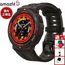 【2000円OFFクーポン!&店内ポイント最大56倍!本日限定!】アマズフィット AMAZFIT スマートウォッチ Active Edge アクティブ エッジ ...