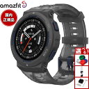 【13日10時〜ポイントさらに+4倍!店内ポイント最大47倍!】アマズフィット AMAZFIT スマートウォッチ Active Edge アクティブ エッジ ミ...