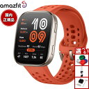 【13日10時〜ポイントさらに+4倍!店内ポイント最大47倍!】アマズフィット AMAZFIT スマートウォッチ Bip6 ビップ6 レッド 腕時計 メンズ レ...