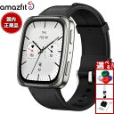 【7/15限定!2人に1人最大100%ポイントバック!要エントリー】アマズフィット AMAZFIT スマートウォッチ Active2(Square) アクティブ...