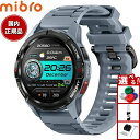 【13日10時〜ポイントさらに+4倍!店内ポイント最大47倍!】ミブロ Mibro スマートウォッチ Mibro GS Active SP380010-C09 ...