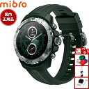 【2000円OFFクーポン!&店内ポイント最大56倍!本日限定!】ミブロ Mibro スマートウォッチ Mibro Watch GS Explorer SP38...