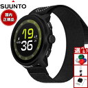 【13日10時〜ポイントさらに+4倍!店内ポイント最大47倍!】スント SUUNTO RUN ALL BLACK ラン オールブラック スマートウォッチ 腕時計...