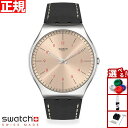 swatch スウォッチ 腕時計 メンズ レディース オリジナルズ ピンク SKIN IRONY 42 SMART STITCH MONTHLY DROPS S...