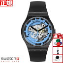 swatch スウォッチ 腕時計 SUOB187 メンズ レディース オリジナルズ ブルー アナトミー ニュー ジェント MONTHLY DROPS BLUE ...