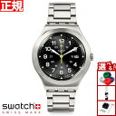 swatch スウォッチ 腕時計 メンズ レディース アイロニー ビッグクラシック ハッピー ジョー ライム Irony Big Classic HAPPY J...